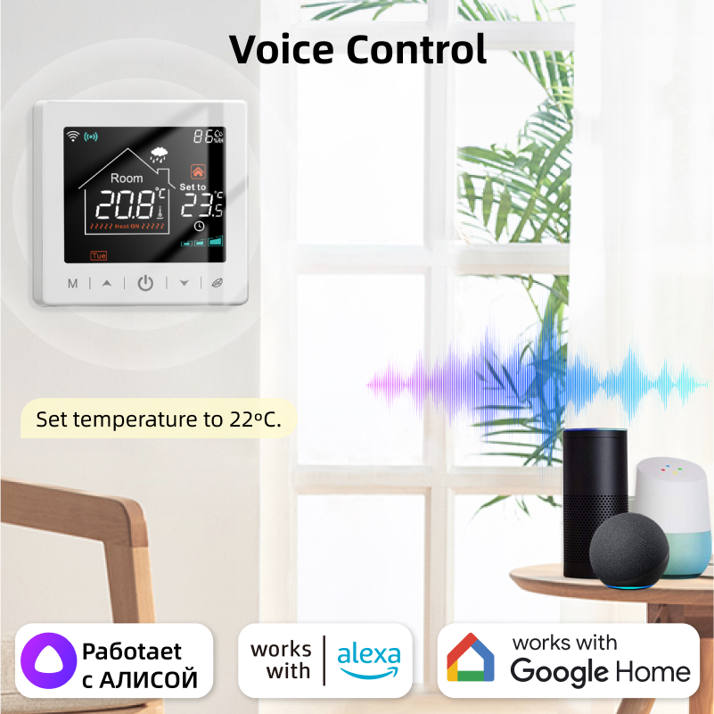 Inteligentny termostat WiFi do – Smart Home Yasmina recenzja i cena