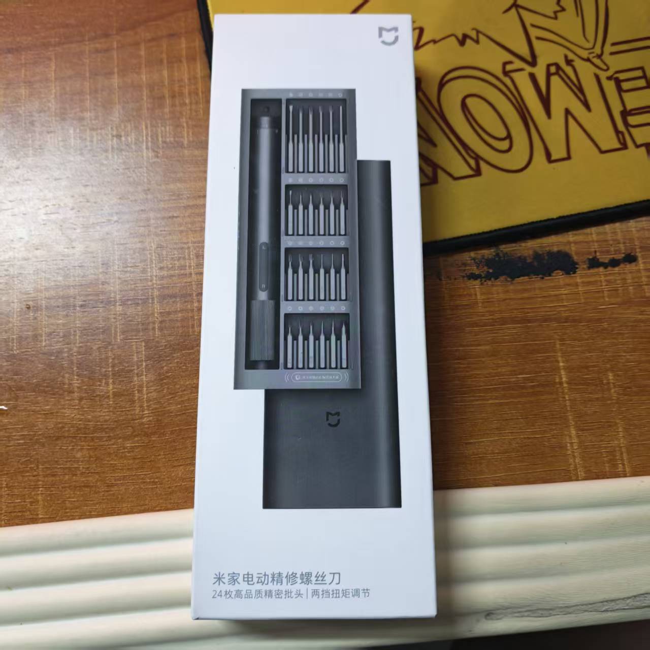 Precyzyjny wkrętak elektryczny – Smart Home Xiaomi Pc recenzja i cena