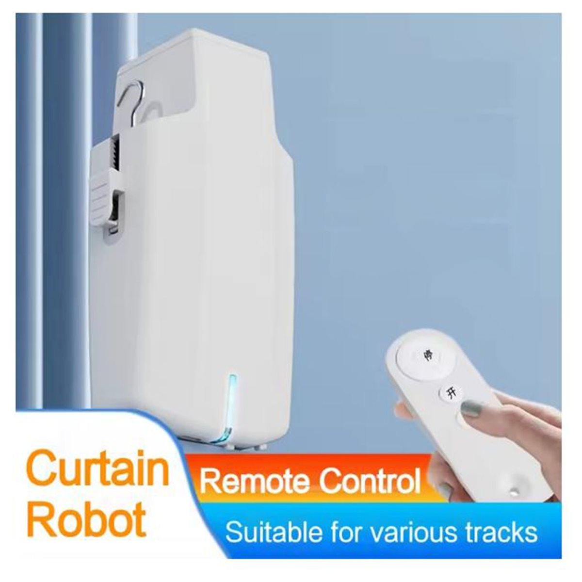 Pasuje do systemu sterowania z – Curtain Motor recenzja i cena