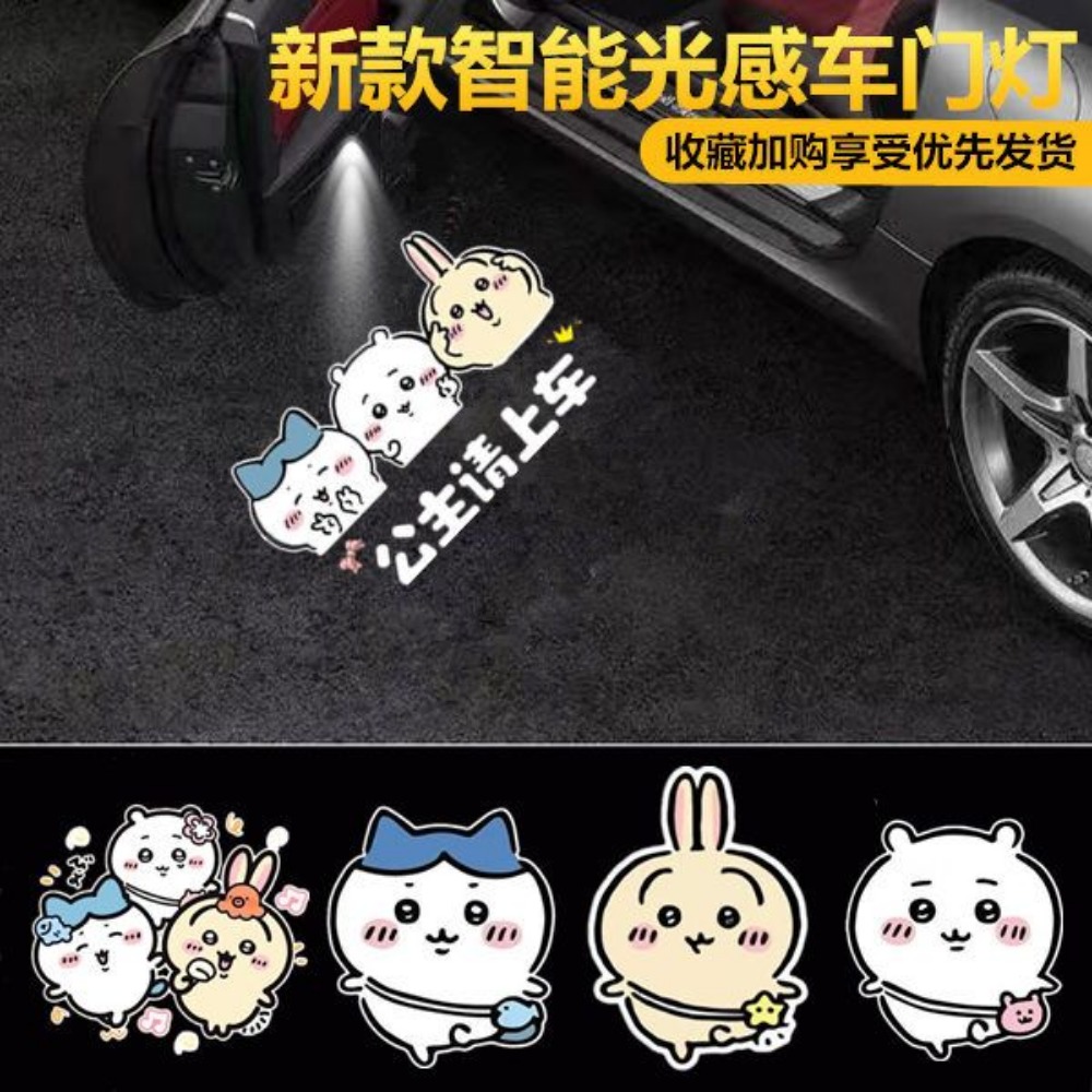 Chiikawas Usagi Bezprzewodowa  – Wireless Door Sensor recenzja i cena